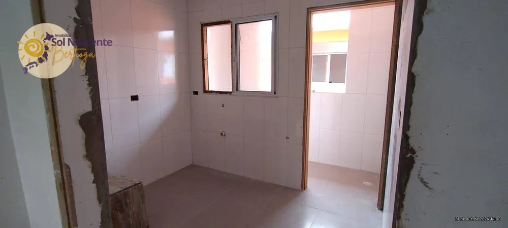 Apartamento, 2 quartos, 55 m² - Foto 14
