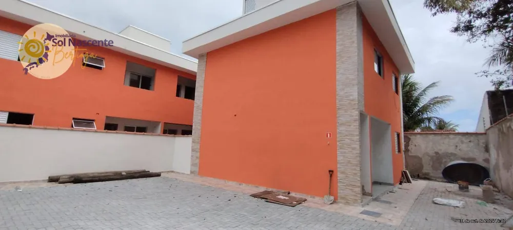 Apartamento, 2 quartos, 55 m² - Foto 5