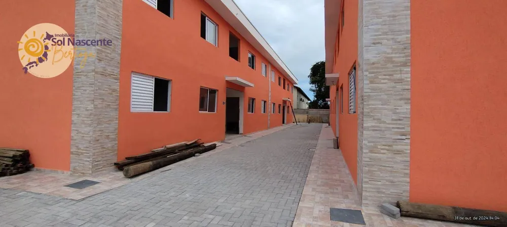 Apartamento, 2 quartos, 55 m² - Foto 1
