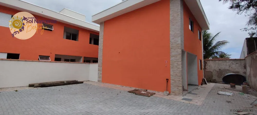 Apartamento, 2 quartos, 55 m² - Foto 2