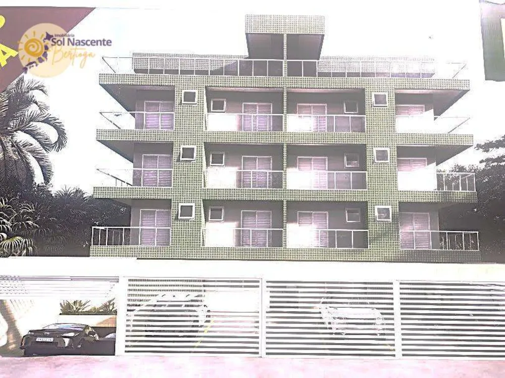Apartamento, 2 quartos, 88 m² - Foto 1
