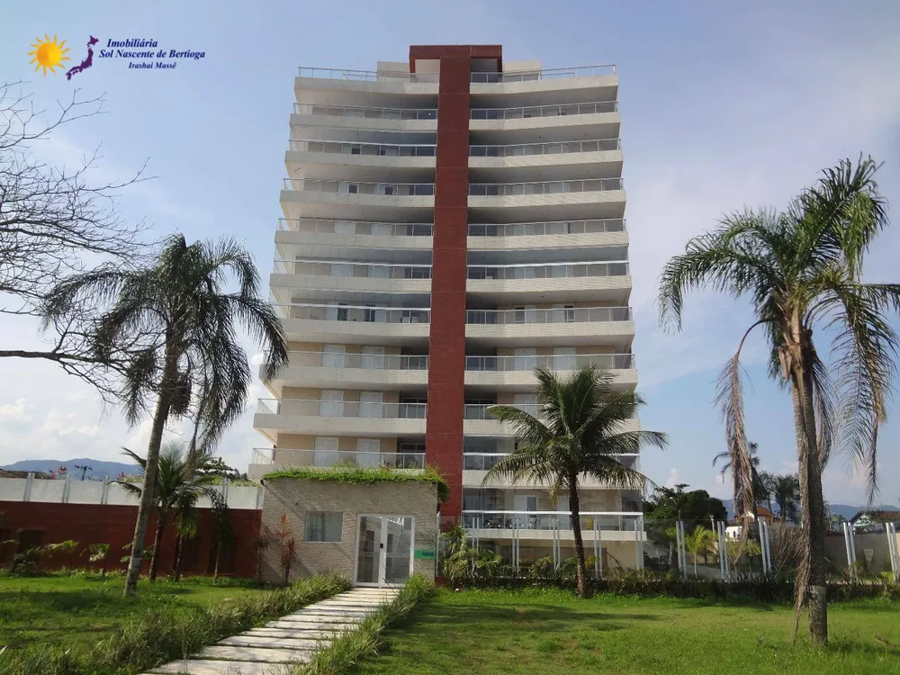 Apartamento, 2 quartos, 83 m² - Foto 1