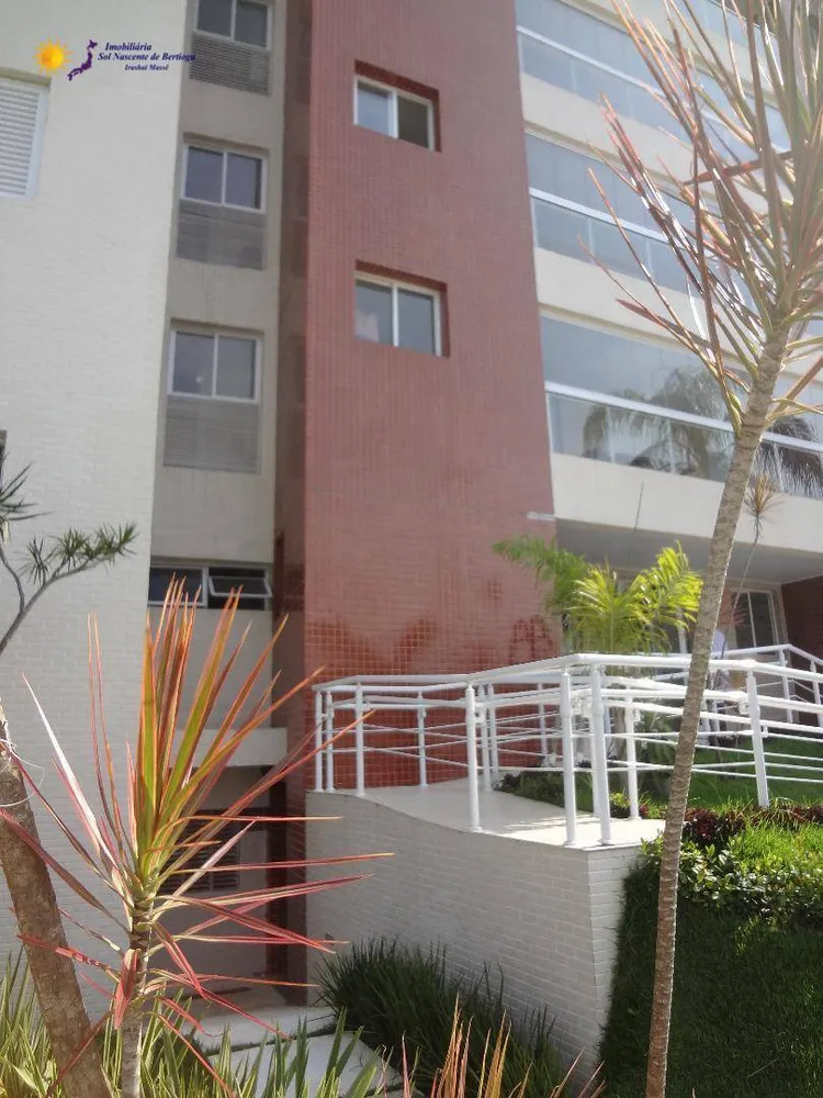 Apartamento, 2 quartos, 83 m² - Foto 5