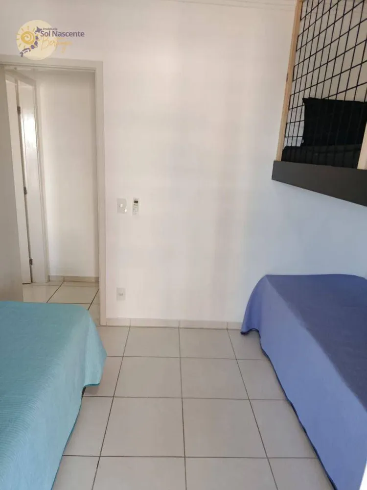 Apartamento, 2 quartos, 79 m² - Foto 8