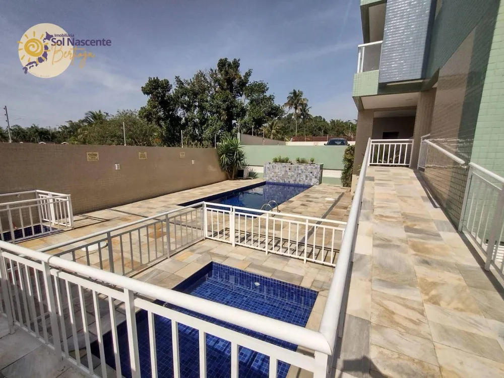 Apartamento, 2 quartos, 68 m² - Foto 2