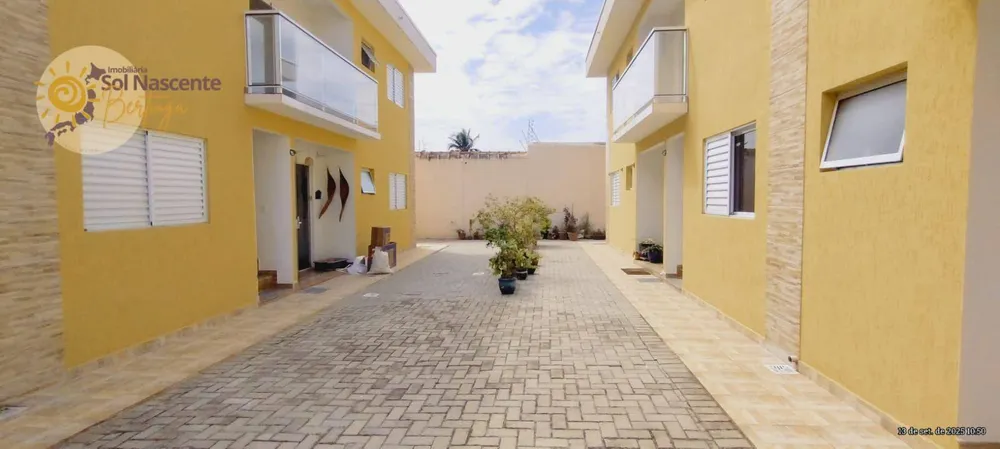 Apartamento, 2 quartos, 56 m² - Foto 1