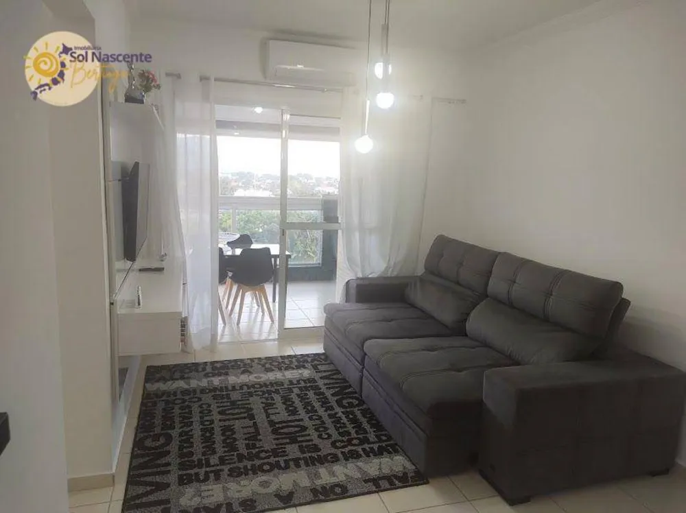 Apartamento, 2 quartos, 96 m² - Foto 2