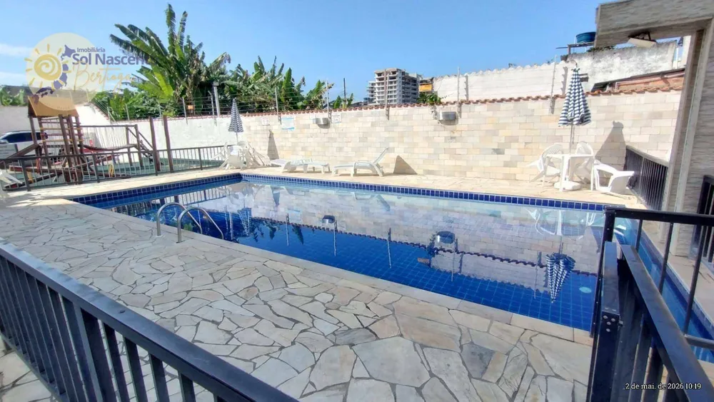 Apartamento, 2 quartos, 82 m² - Foto 4