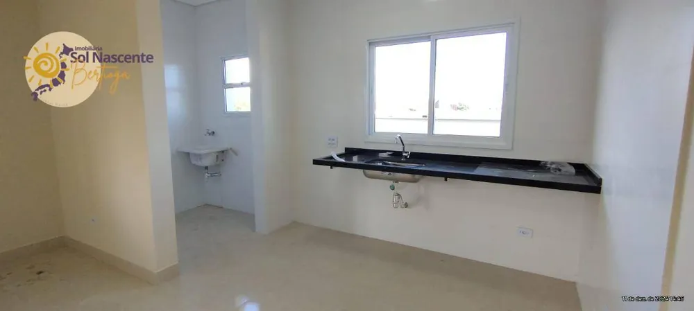 Apartamento, 2 quartos, 60 m² - Foto 14