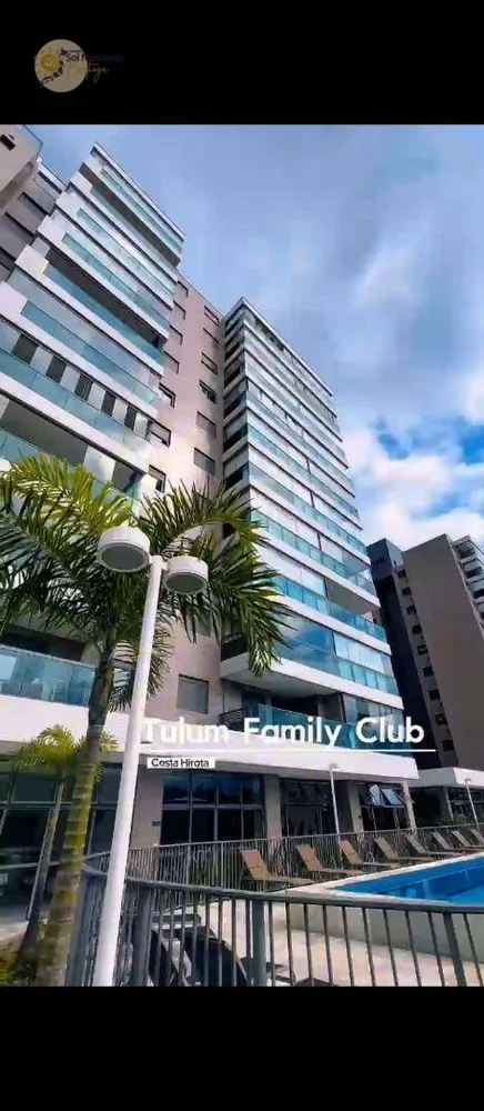 Apartamento, 2 quartos, 76 m² - Foto 1
