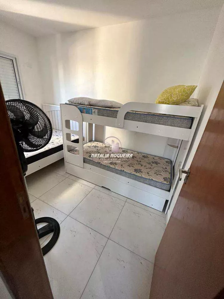 Apartamento, 2 quartos - Foto 12