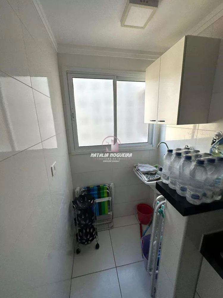 Apartamento, 2 quartos - Foto 15