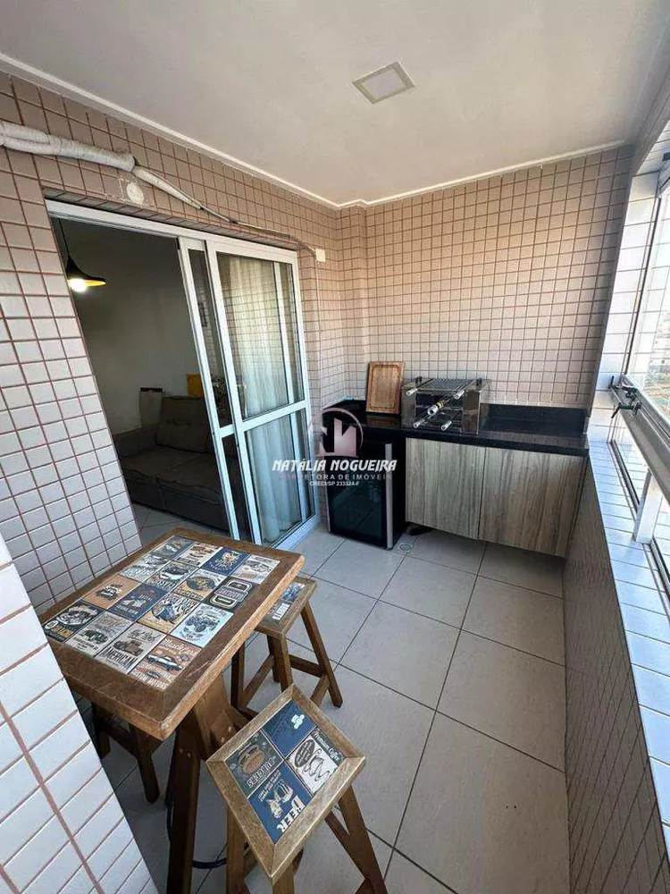 Apartamento, 2 quartos - Foto 3