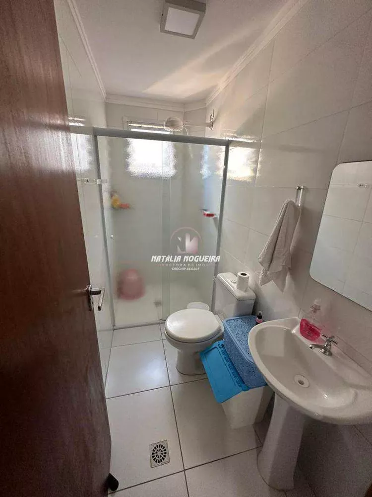 Apartamento, 2 quartos - Foto 14