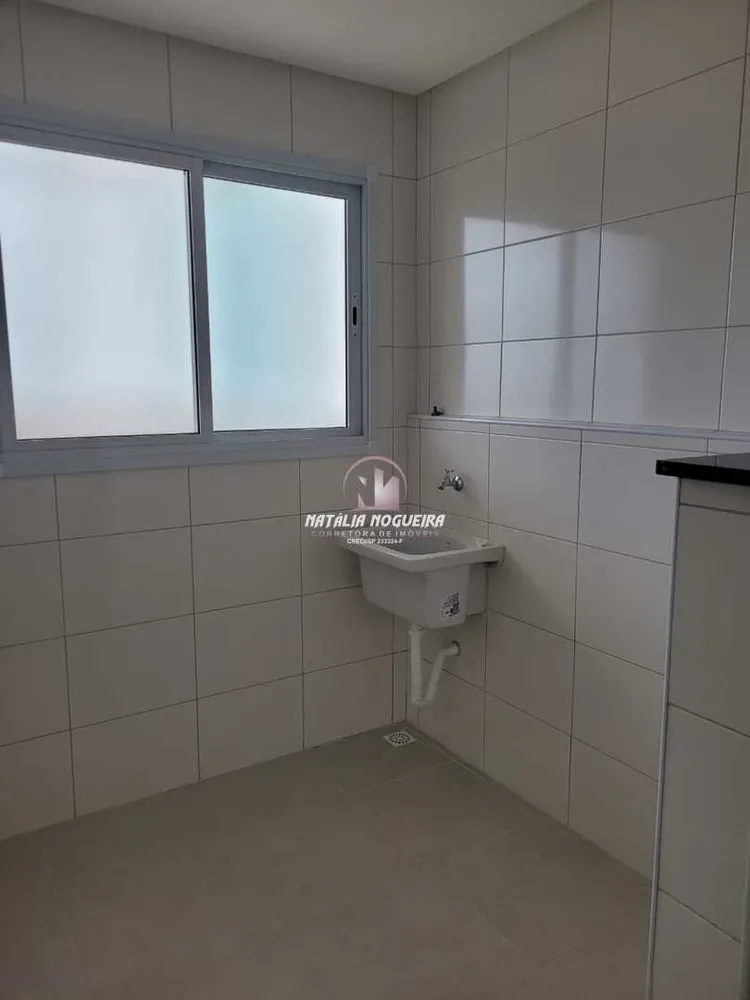 Apartamento, 2 quartos - Foto 16