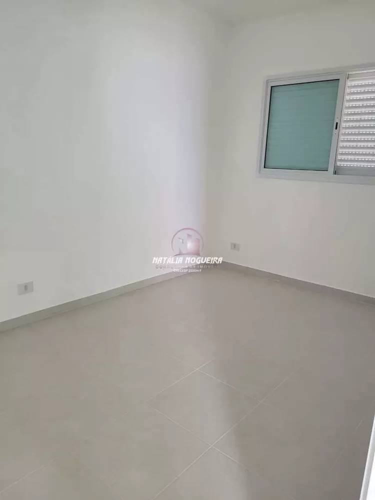 Apartamento, 2 quartos - Foto 8