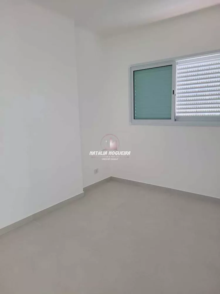 Apartamento, 2 quartos - Foto 11
