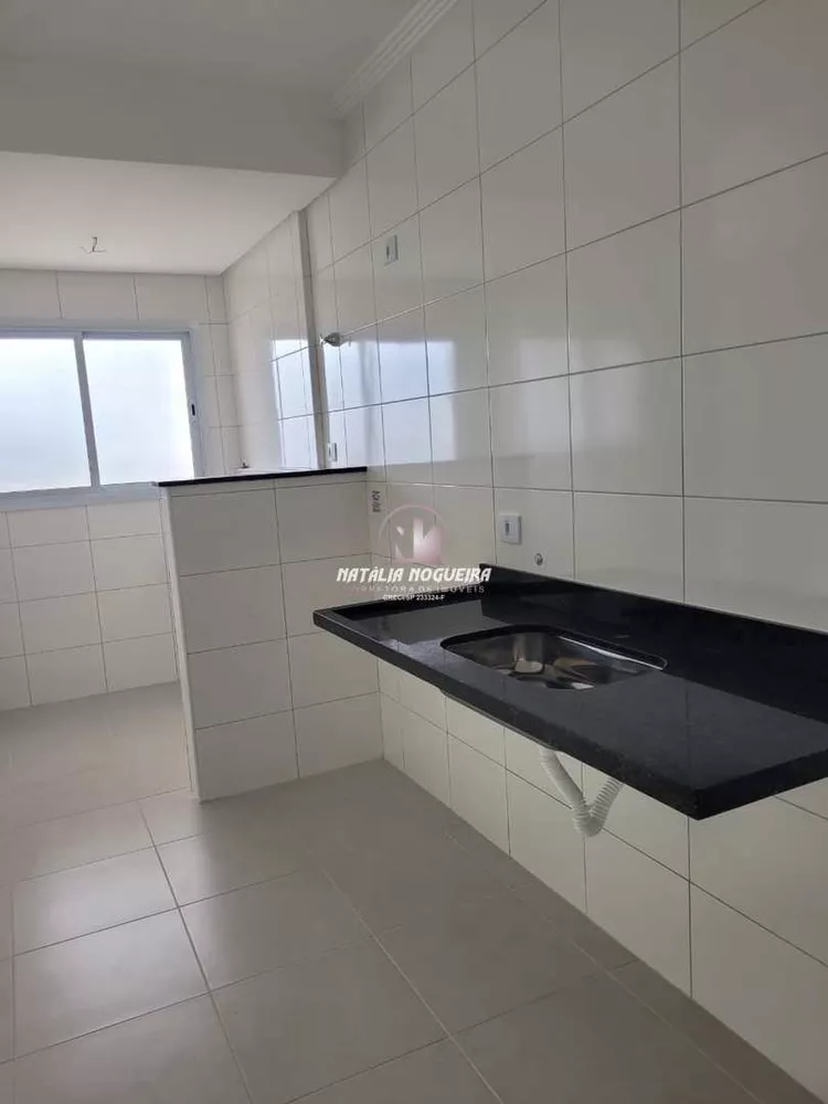 Apartamento, 2 quartos - Foto 5