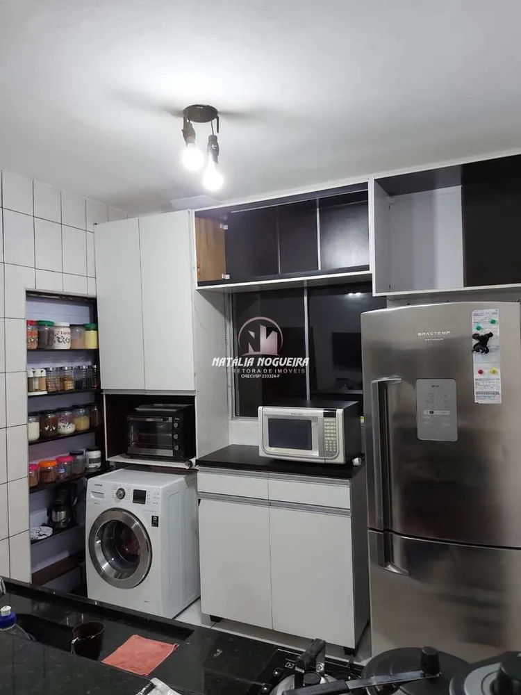 Apartamento, 2 quartos, 51 m² - Foto 15