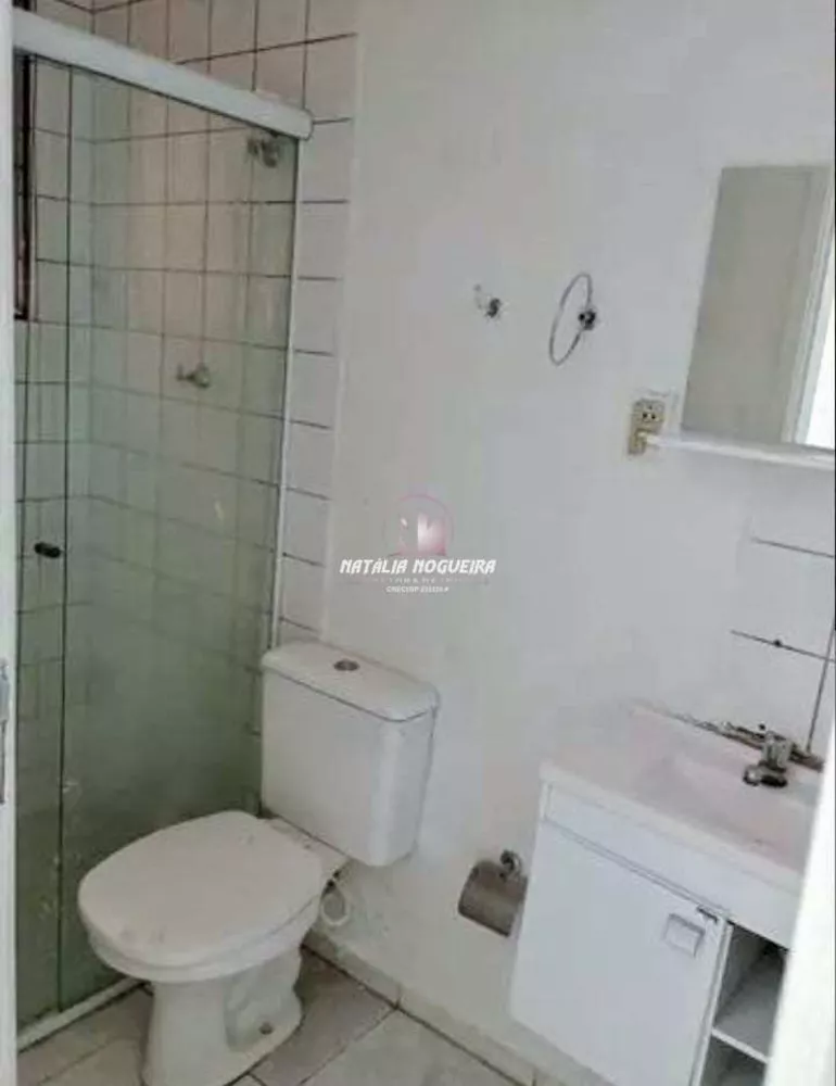 Apartamento, 2 quartos, 52 m² - Foto 2