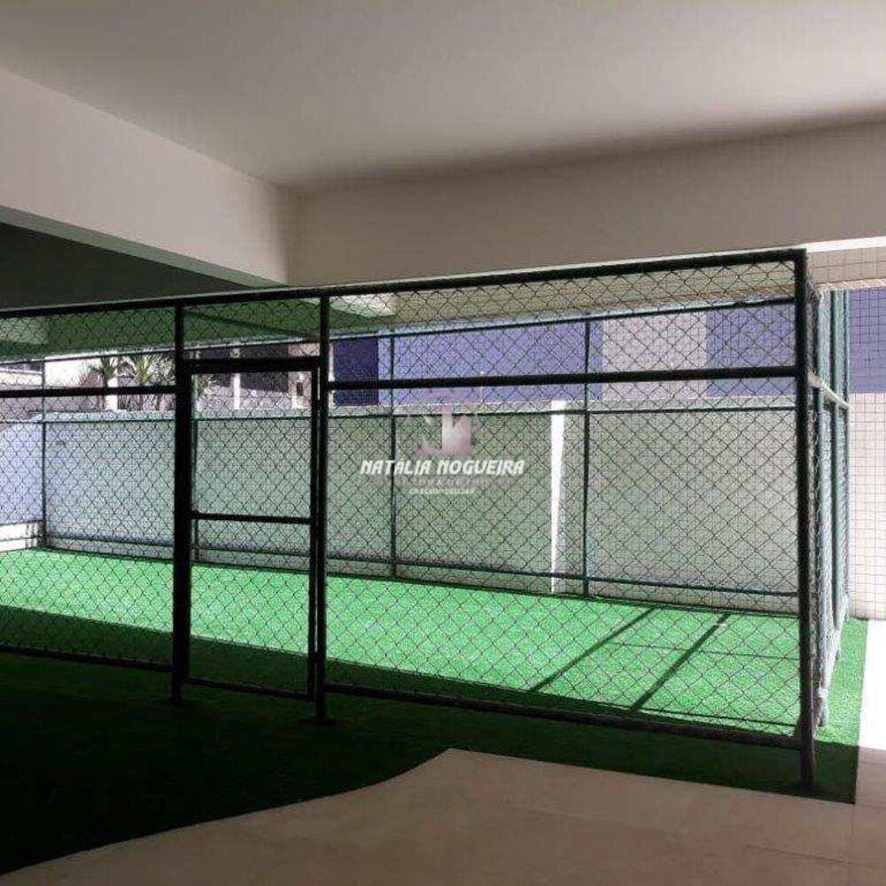 Apartamento, 2 quartos - Foto 17