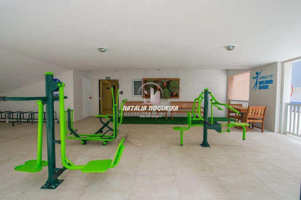 Apartamento, 2 quartos - Foto 19