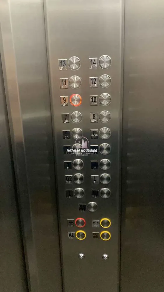 Apartamento, 2 quartos, 78 m² - Foto 13