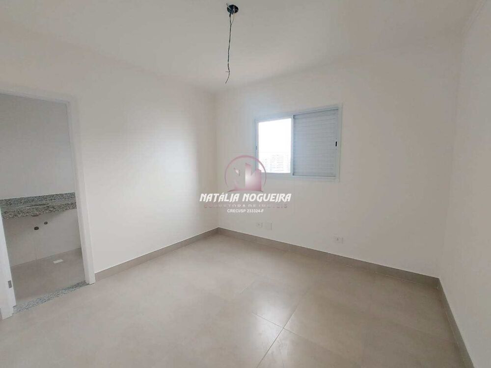 Apartamento, 2 quartos - Foto 8