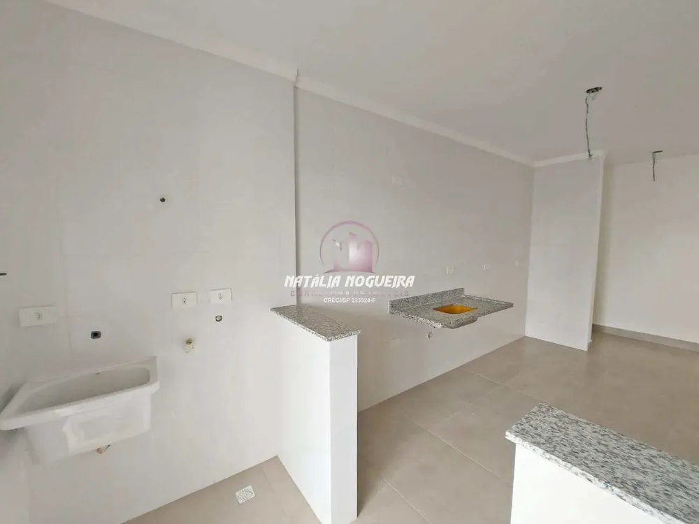 Apartamento, 2 quartos - Foto 13