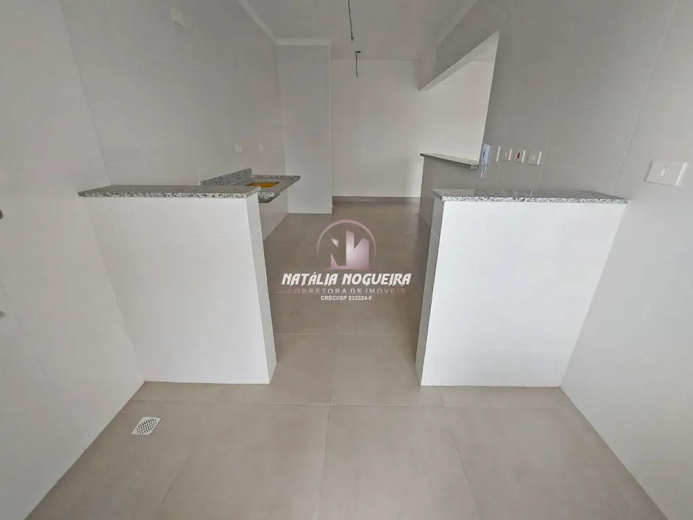 Apartamento, 2 quartos - Foto 12