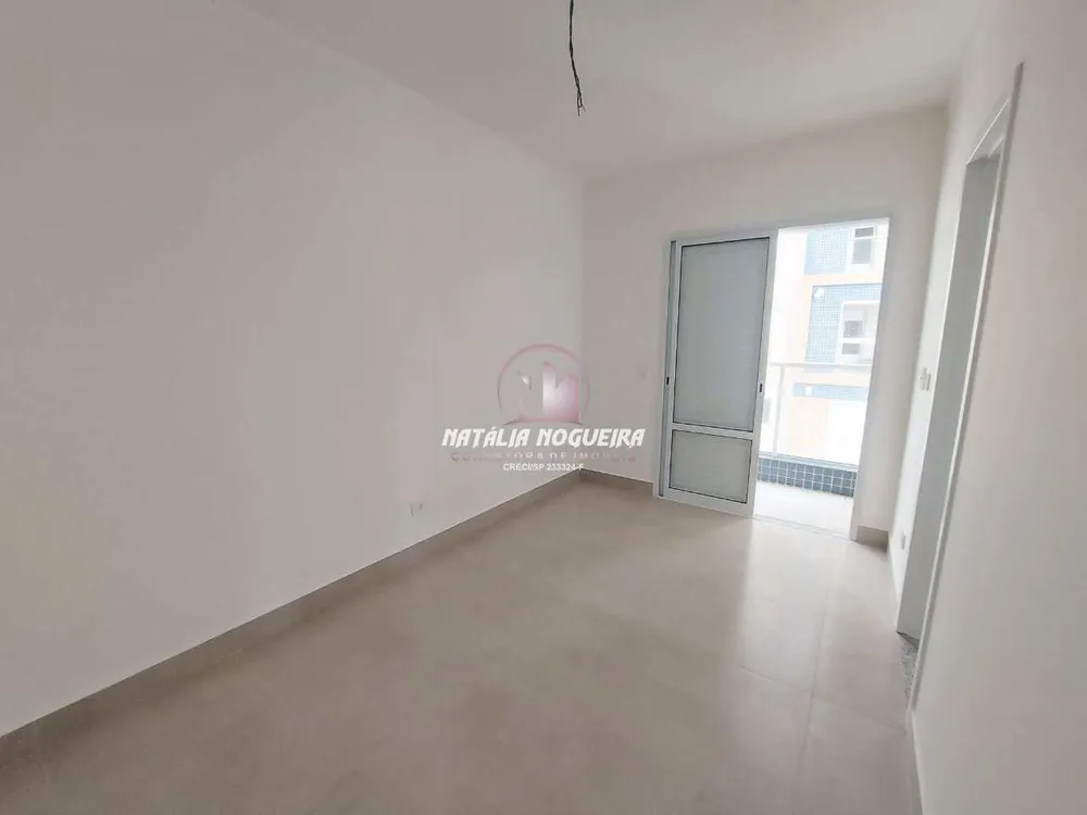 Apartamento, 2 quartos - Foto 17