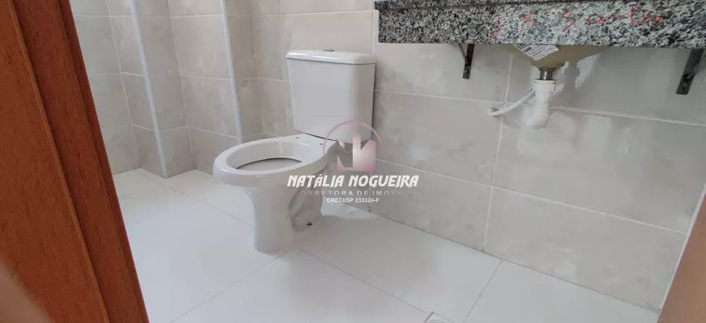 Apartamento, 2 quartos, 73 m² - Foto 3