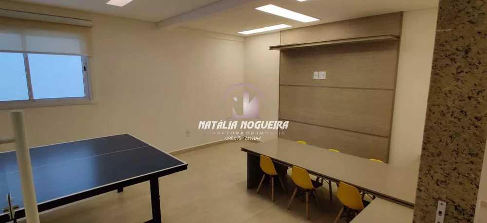 Apartamento, 2 quartos, 73 m² - Foto 1
