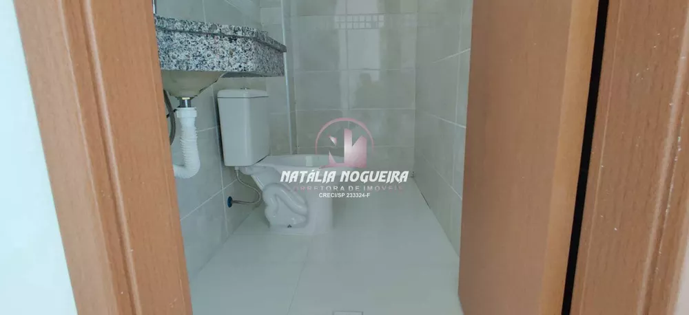 Apartamento, 2 quartos, 73 m² - Foto 20