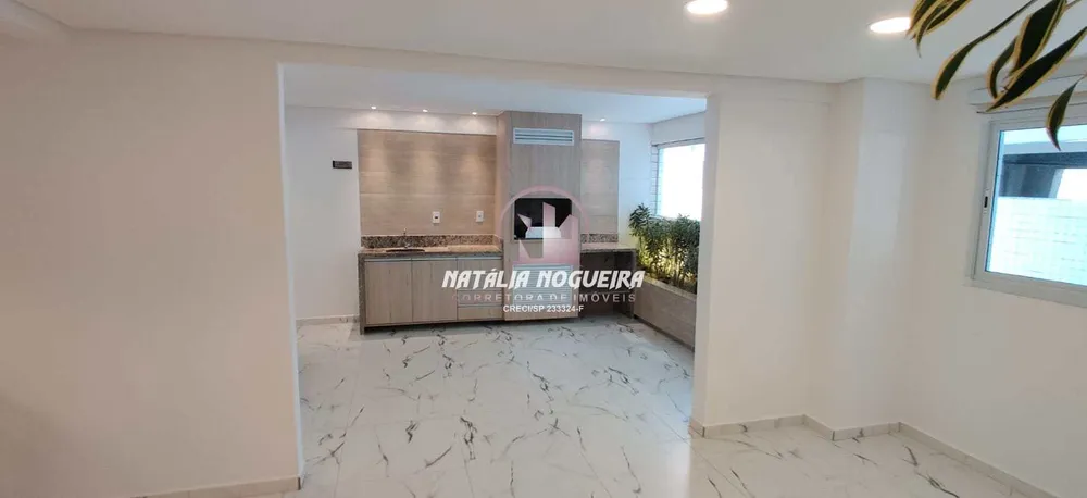 Apartamento, 2 quartos, 73 m² - Foto 21