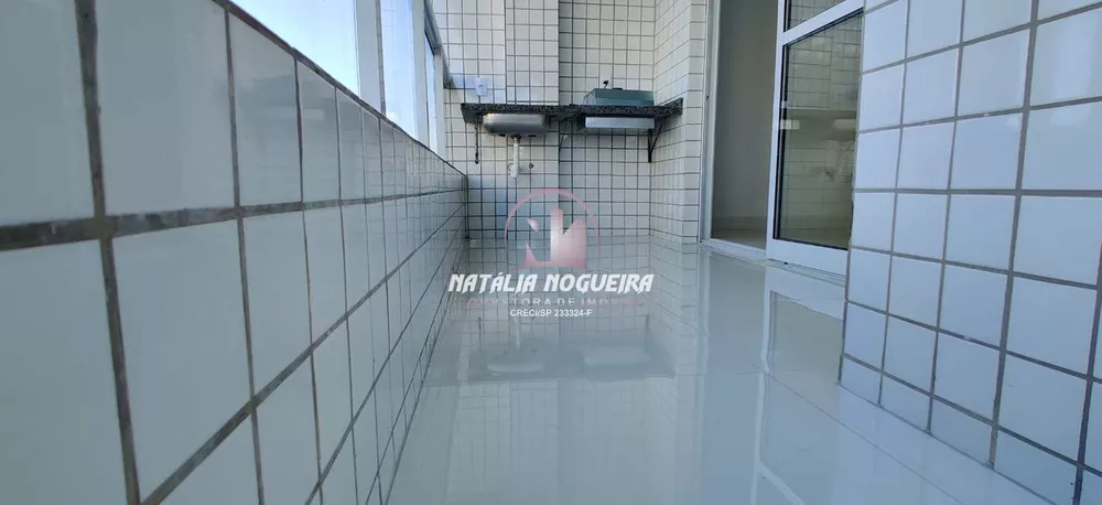 Apartamento, 2 quartos, 73 m² - Foto 11