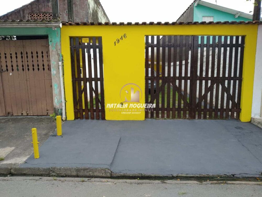 Casa, 1 quarto - Foto 1