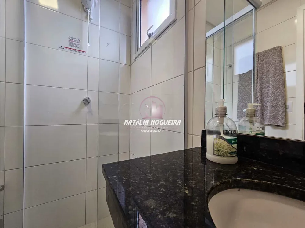 Apartamento, 2 quartos, 77 m² - Foto 11