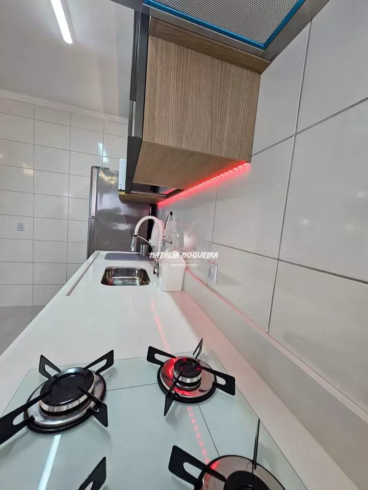 Apartamento, 2 quartos, 77 m² - Foto 4