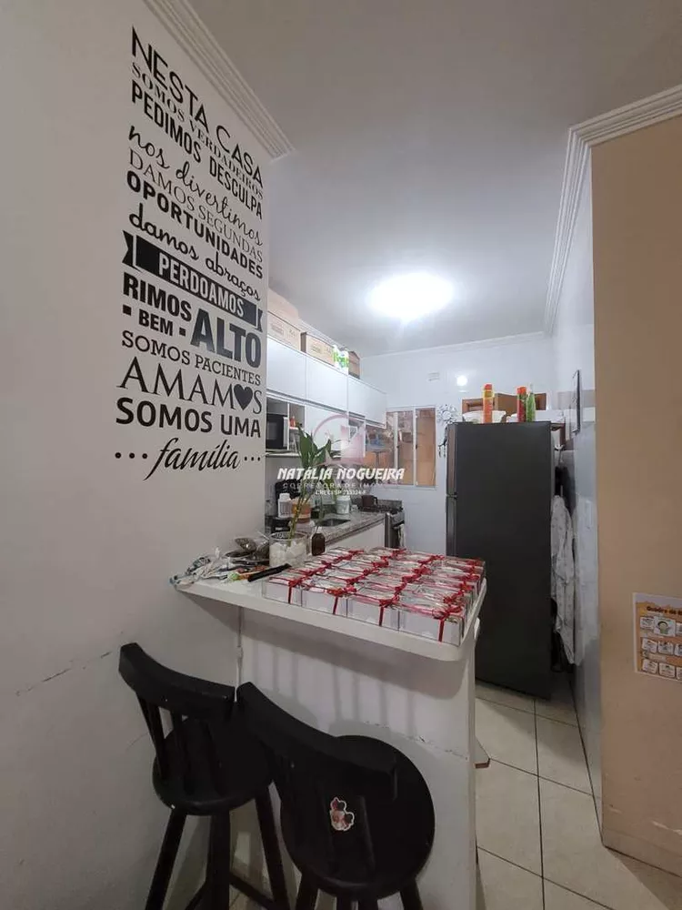 Casa de Condomínio, 2 quartos - Foto 8