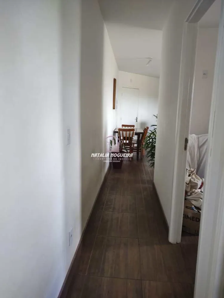 Apartamento, 2 quartos - Foto 14