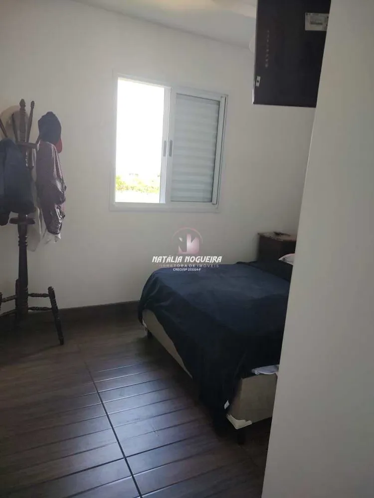 Apartamento, 2 quartos - Foto 18