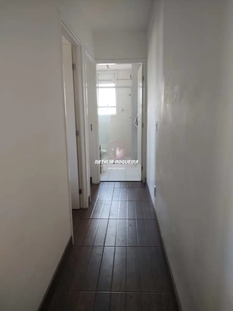 Apartamento, 2 quartos - Foto 15