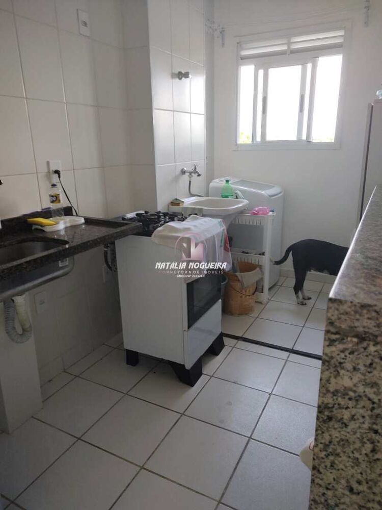 Apartamento, 2 quartos - Foto 7