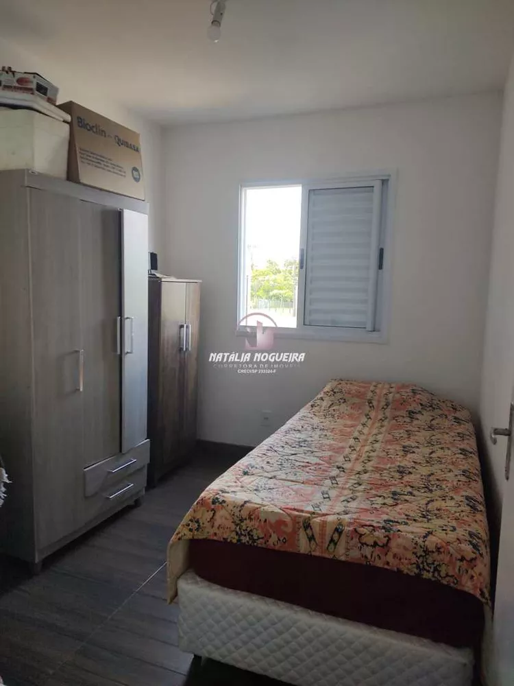 Apartamento, 2 quartos - Foto 3