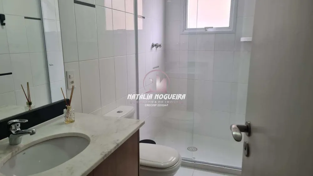 Apartamento, 2 quartos, 104 m² - Foto 6