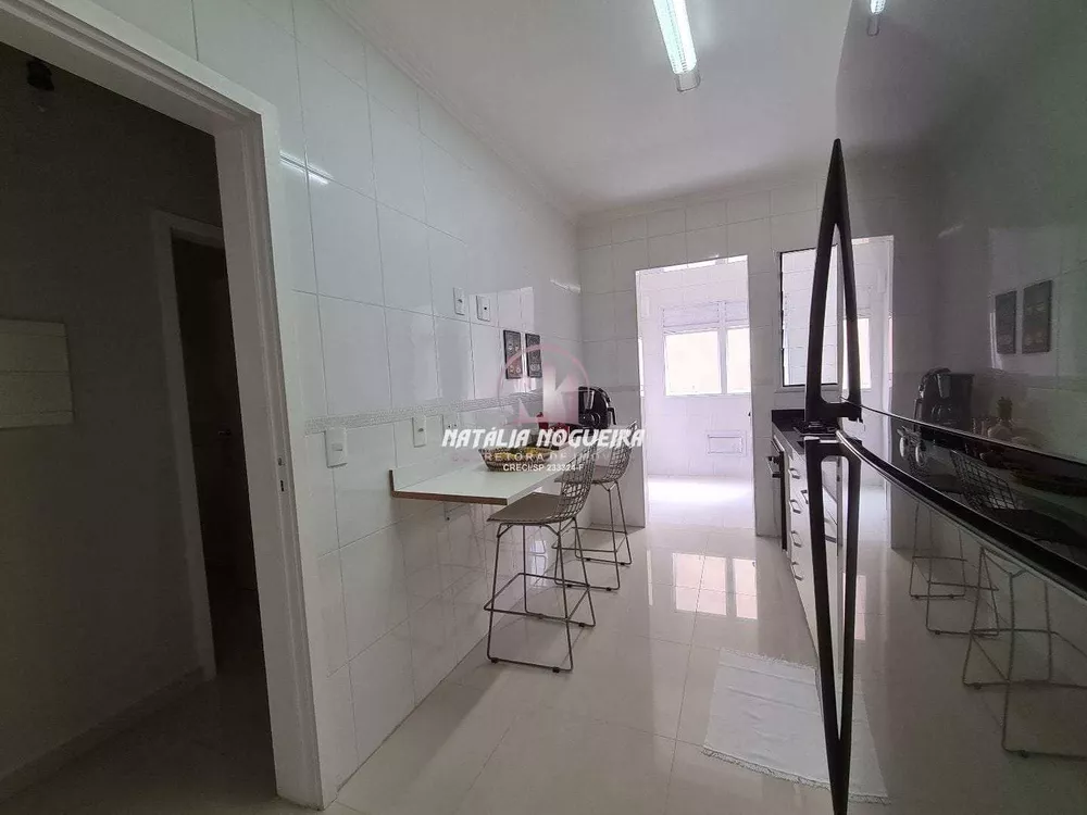 Apartamento, 2 quartos, 104 m² - Foto 1
