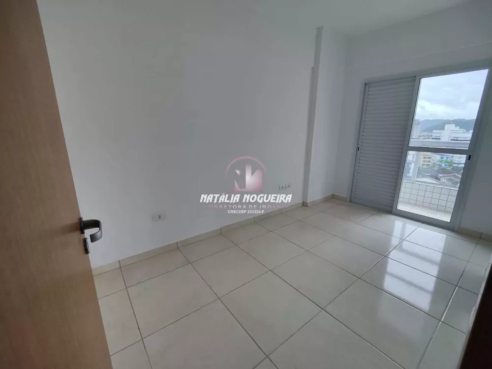 Apartamento, 2 quartos, 81 m² - Foto 12