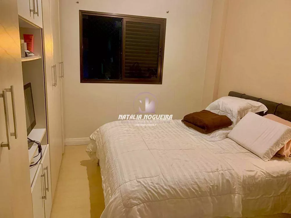 Apartamento, 2 quartos, 98 m² - Foto 7