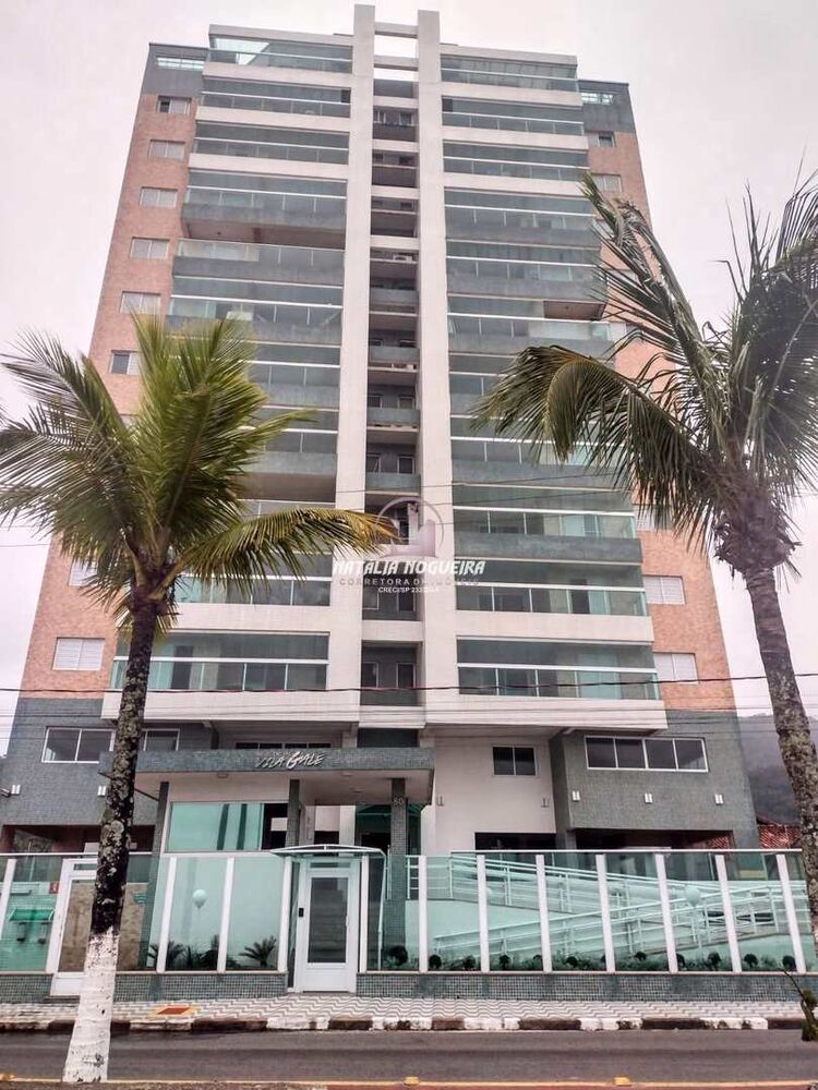 Apartamento à venda com 2 quartos, 82m² - Foto 1